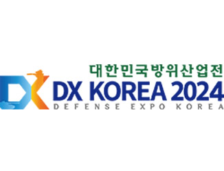 DX Korea, Gyeonggi-do, Korea Exhibition Center Ⅱ25-28 September 2024